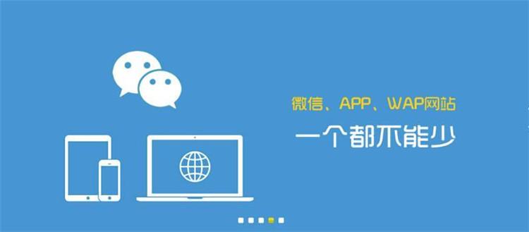  供应产品 03 如何建设cp网站-搭建cp网站多少钱-怎么建设cp