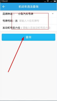tm 作者专栏 网侠手机游戏站