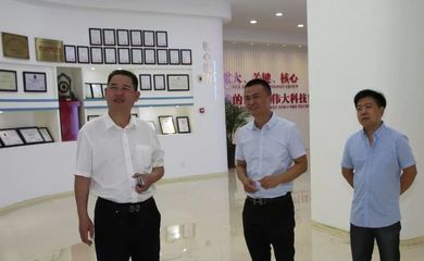吉林市政府秘书长毕克千率团莅临南威软件集团参观考察