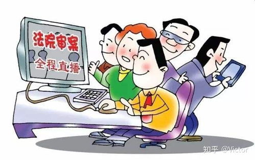 互联网 法律有前途吗