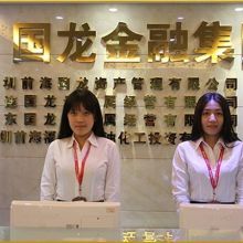 河南怀邦吉林农产品
