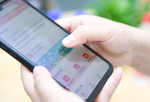 智慧服务 助力社区治理