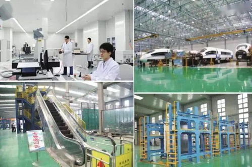五年制大学 吉林城市职业技术学院 2021年招生简章